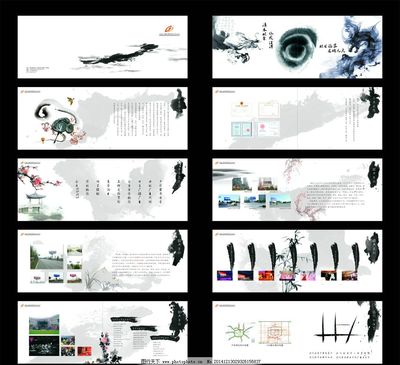 金翼广告传媒 卓越策划与公共关系服务的专业伙伴