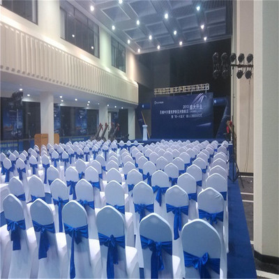 扬州企业年会策划执行与公共关系服务费用解析