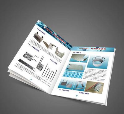 广州越秀画册 一站式企业策划设计与产品摄影服务，让您省心放心