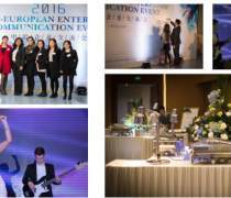 佛山年会策划热卖促销 专业公共关系服务，点亮您的年度盛典