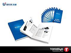 甲鼎品牌策划设计机构 专业品牌策划与公共关系服务的一站式解决方案