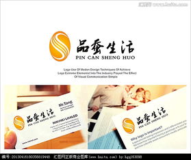 品蚕生活蚕丝被品牌Logo设计及素材征集悬赏公告